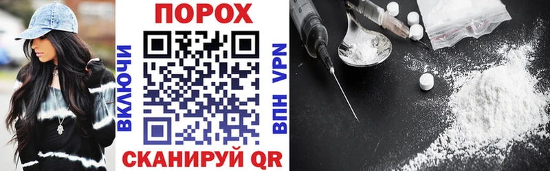 Купить  Муром  Amphetamine Premium 