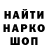 КЕТАМИН VHQ Sveta Cafarova