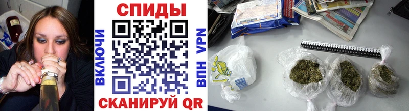 Бутират буратино  Купить  Муром 