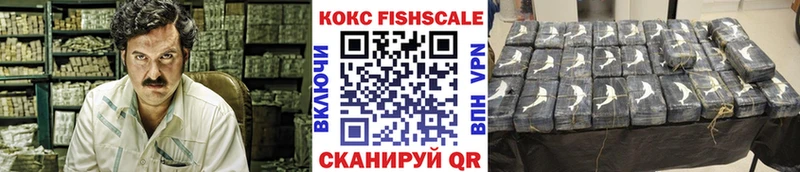 Кокаин Перу  Купить  Муром 