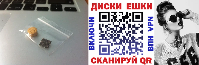 Экстази louis Vuitton Купить Муром