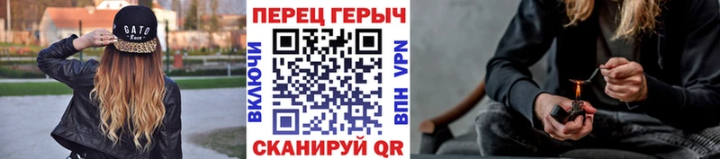 Купить где  Муром  Героин герыч 
