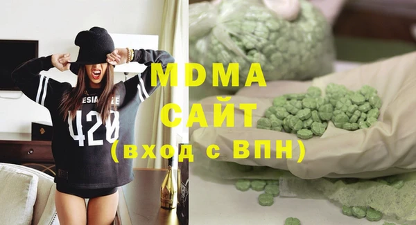 трава Инта