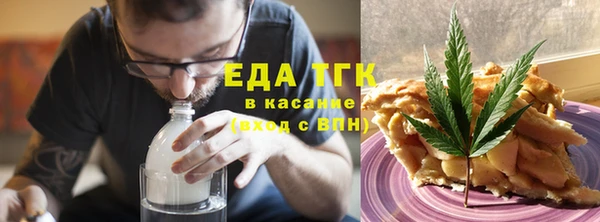 марки nbome Инсар