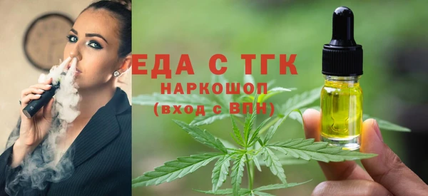 марки nbome Инсар