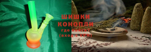 круглые Иннополис
