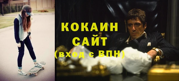 круглые Иннополис
