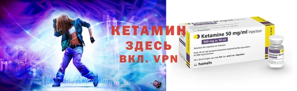 круглые Иннополис