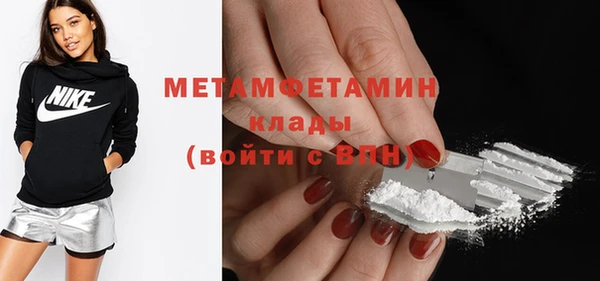 круглые Иннополис