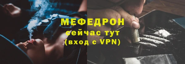 круглые Иннополис
