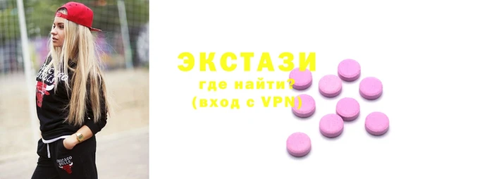 трава Каменск-Шахтинский