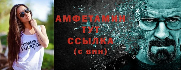 круглые Иннополис