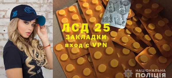 герыч Каменка