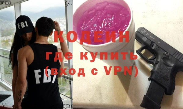 круглые Иннополис