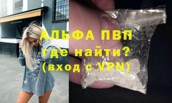 круглые Иннополис
