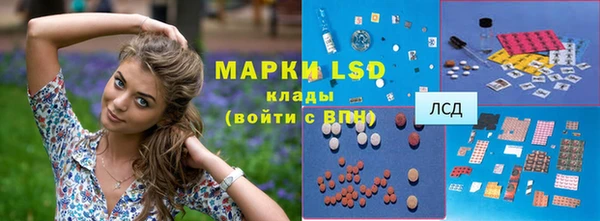 круглые Иннополис