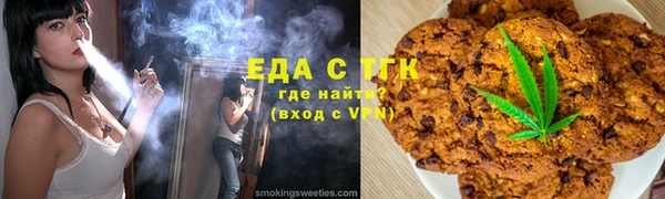 марки nbome Инсар