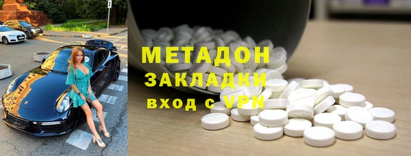 трава Инта