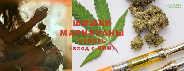 марки nbome Инсар