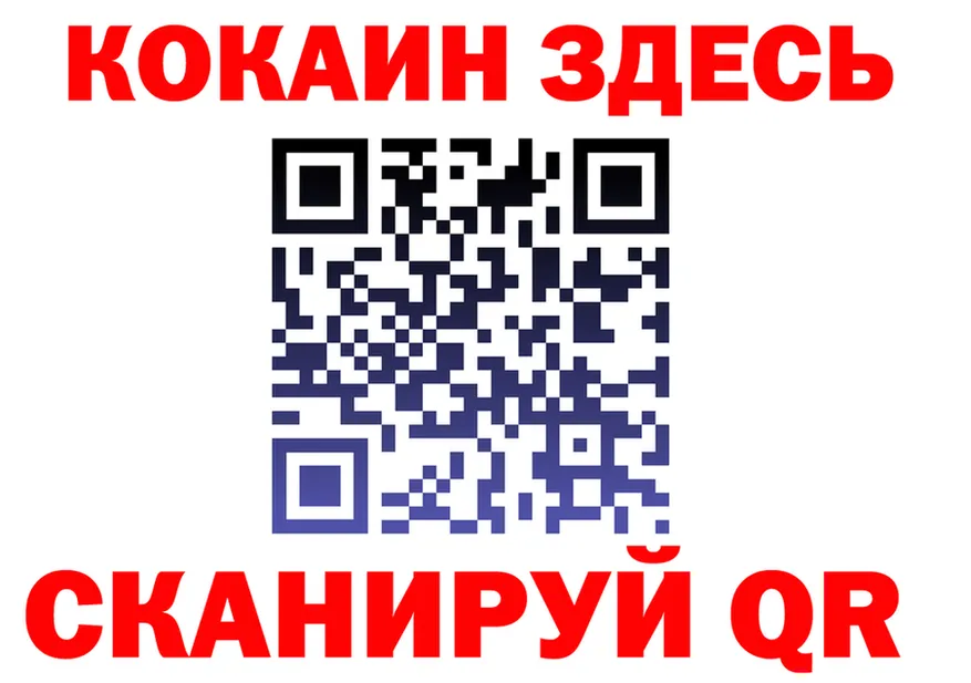 АМФ VHQ tor площадка мега Муром