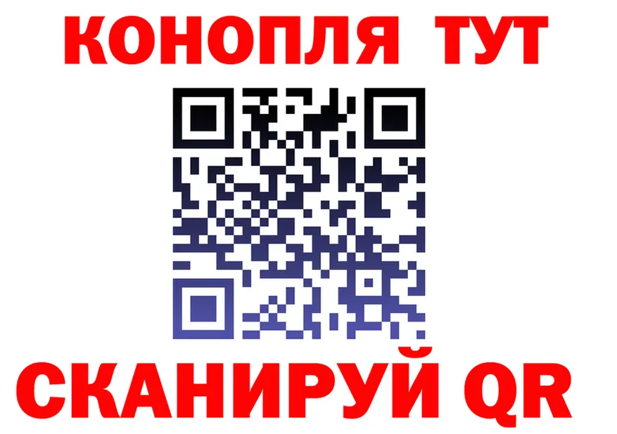 A PVP Crystall зеркало дарк нет kraken Муром